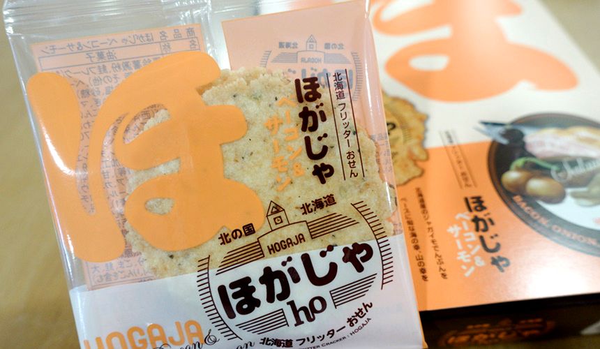 北海道限定伴手禮推薦新千歲機場Hogajia煎餅