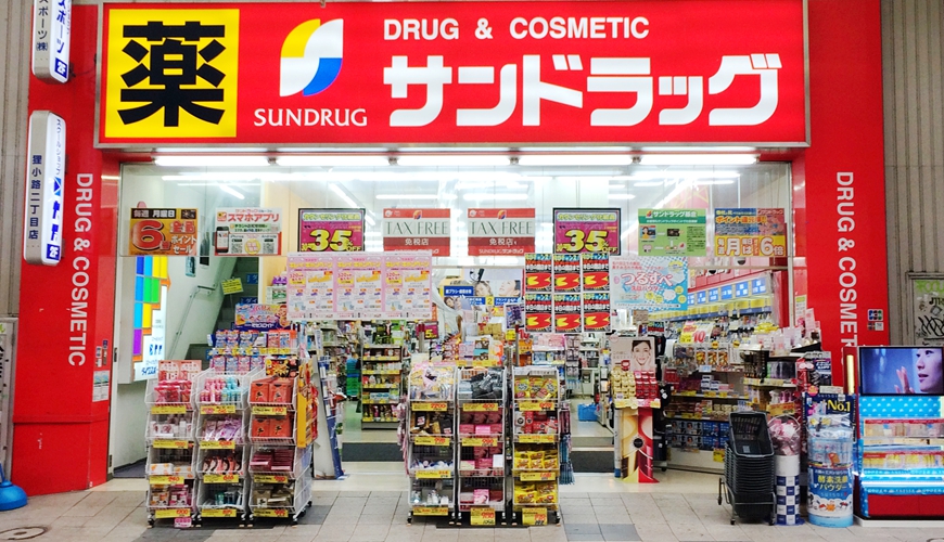 北海道札幌必逛藥妝,SUNDRUG狸小路2丁目店