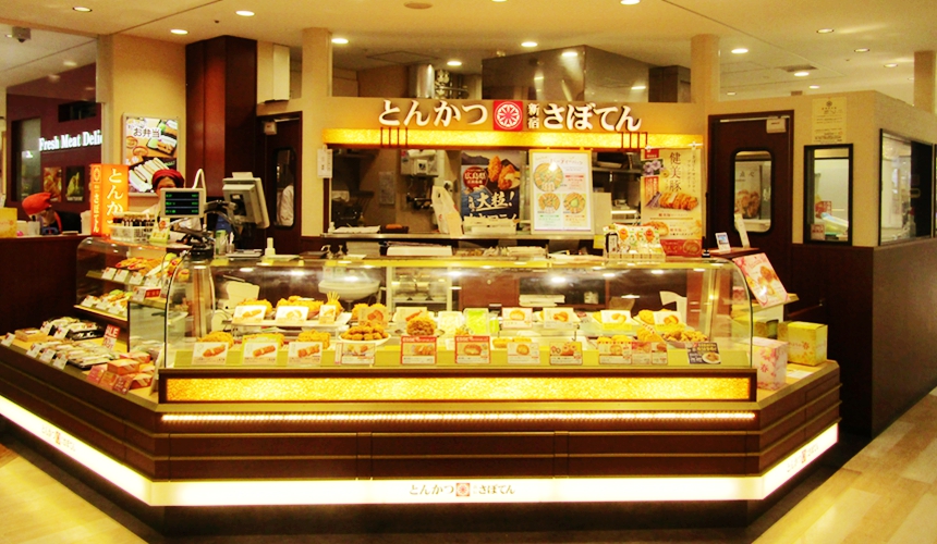 大型購物中心「AEON 新札幌店」裡的炸豬排新宿Saboten