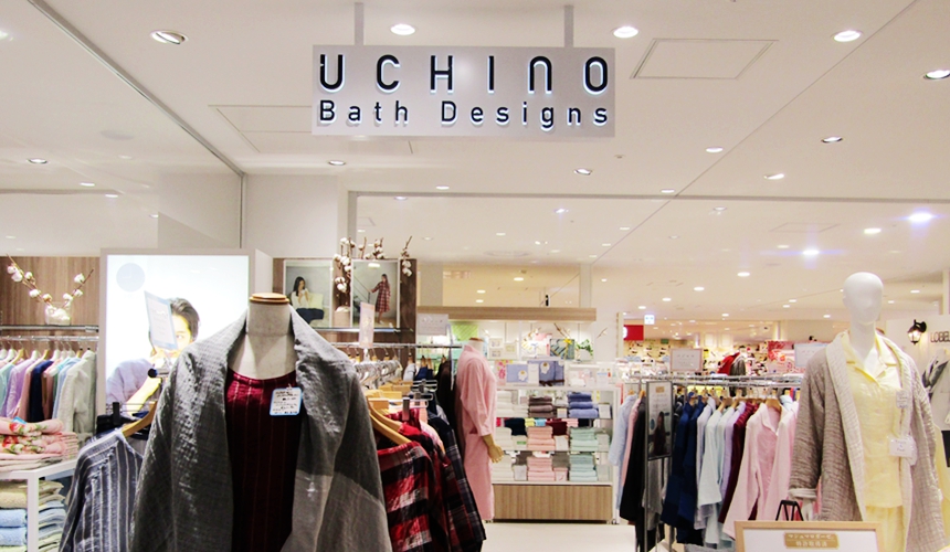 大型購物中心「AEON 新札幌店」裡的UCHINO Bath Designs