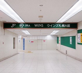 札幌生啤酒成吉思汗烤肉、螃蟹與和牛店家推薦「麒麟啤酒園新館城市店」交通方式
