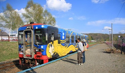 北海道陸別鐵道