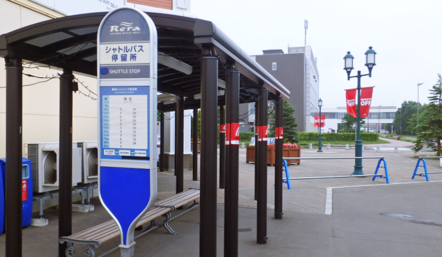 Chitose Outlet Mall Rera的接駁巴士巴士站
