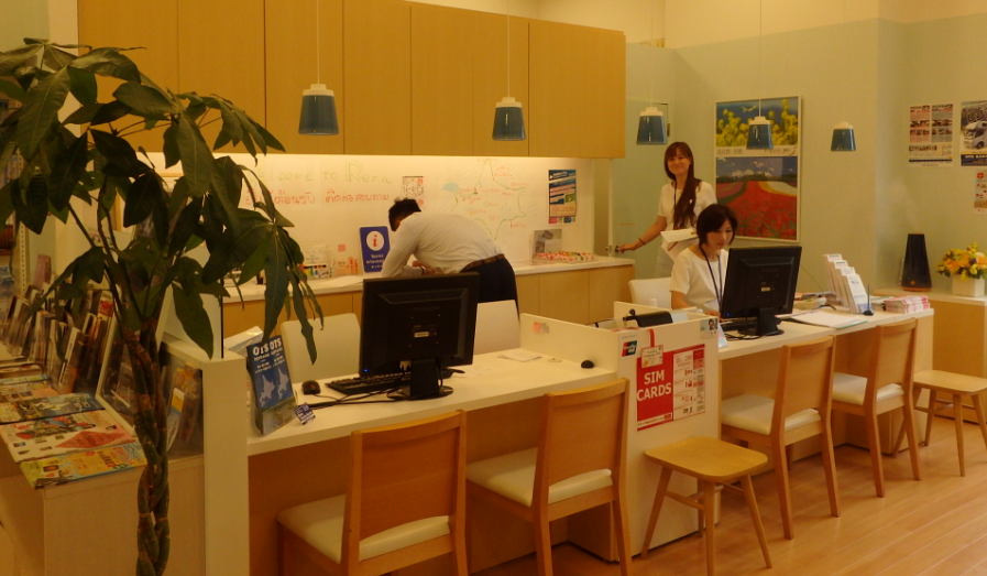 Chitose Outlet Mall Rera的旅行沙龍
