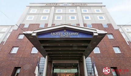 札幌飯店推薦:購物中心札幌工廠旁,客房高雅舒適的「札幌克拉比飯店」!