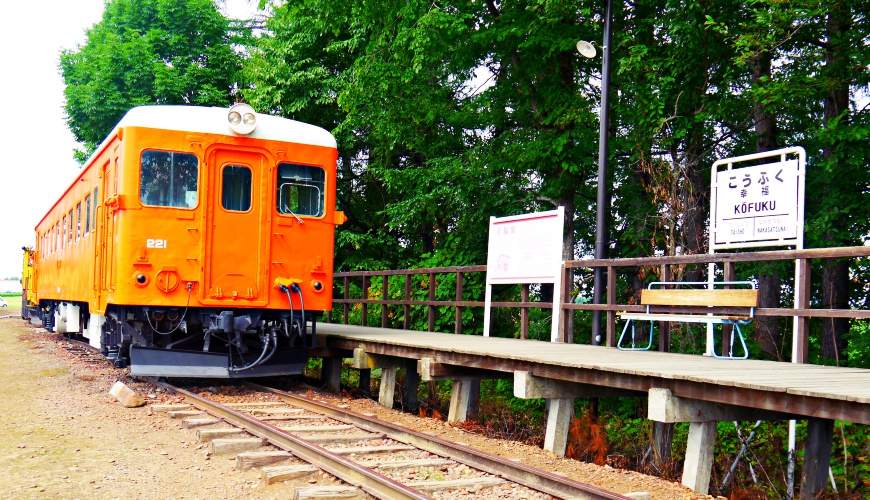 帶廣的幸福車站