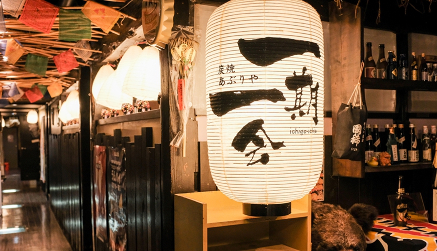 北海道在地海鮮鍋超澎湃!旭川炭燒居酒屋「一期一會」