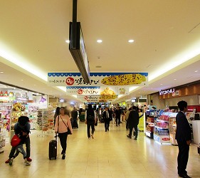 北海道新千岁机场土产店「北连」交通方式步骤二