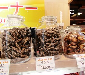 北海道新千岁机场土产店「北连」的海参和鲍鱼