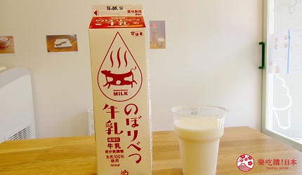 北海道札幌推薦霜淇淋店!登別牛奶做的冰淇淋霜淇淋「COOL GARDEN」的登別牛奶