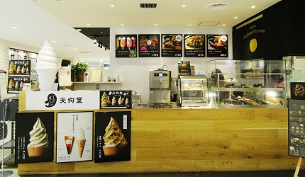 北海道在地推薦美食札幌PARCO「FOODIES MARKET」的大地Friet・天狗堂(大地のフリット・天狗堂)
