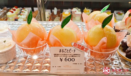 北海道函館五稜郭美食、購物推薦「SHARE STAR HAKODATE」內「SHARE STAR Kitchen」內的Petite Merveille(プティ・メルヴィーユ)的甜點
