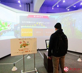 札幌自由行冬天必去景点「北海道大学」综合博物馆的互动区