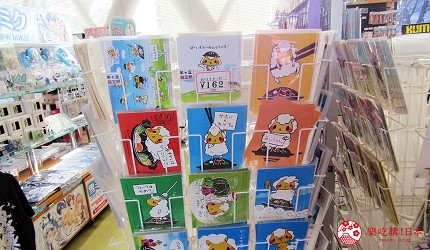 札幌自由行冬天必去景点「羊之丘展望台」的明信片专区