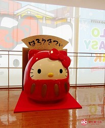 北海道最大三井OUTLET「MITSUI OUTLET PARK 札幌北广岛」的2019年1月25日~2月17日期间限定活动的凯蒂猫不倒翁