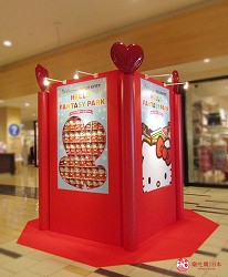 北海道最大三井OUTLET「MITSUI OUTLET PARK 札幌北广岛」的2019年1月25日~2月17日期间限定活动的凯蒂猫设施