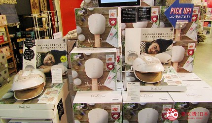 新千岁机场旁,北海道必逛最大购物城「Chitose Outlet Mall Rera」内的Franc franc BAZAR的居家用品商品