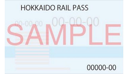 JR北海道铁路周游券