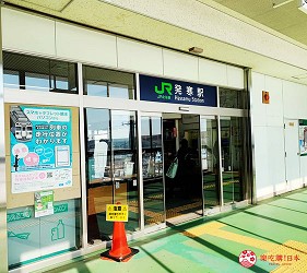 北海道札幌最大規模商場「AEON MALL 札幌發寒店」的交通方式步驟一