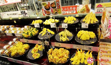 北海道札幌最大規模商場「AEON MALL 札幌發寒店」的天婦羅
