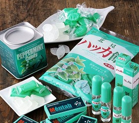 北海道道東「北見市」人氣伴手禮薄荷商品
