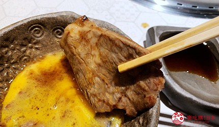 ”「NANKOU园」的蛋酱带着惹味的麻油香"width="430"
