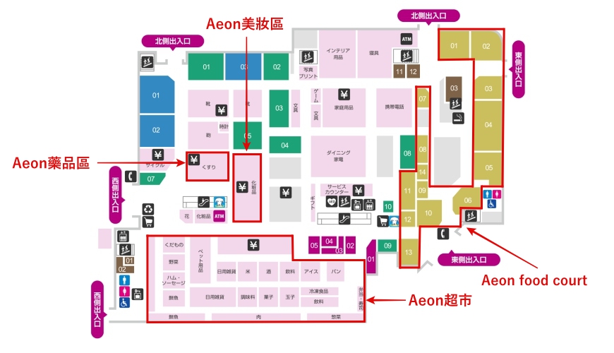北海道必逛连锁大型购物中心「AEON 千岁店」的店内地图