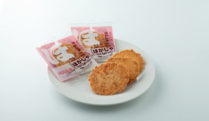 北海道限定伴手礼推荐新千岁机场Hogaja煎饼