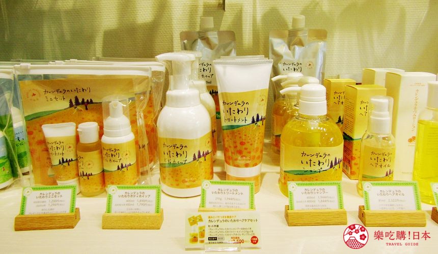 北海道無農藥溫和護膚品牌「Natural Island」的「Natural Island」直營店 home 札幌店的金盞花系列商品