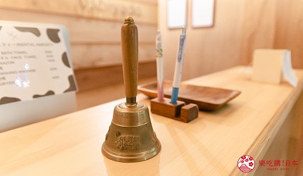 北海道道东四天三夜推荐行程的 ushiyado 民宿柜台